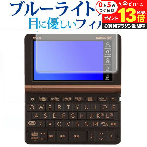 楽天市場】カシオ 電子辞書 中学生 xd-sx3800の通販 楽天市場】カシオ 電子辞書 中学生 xd-sx3800の通販