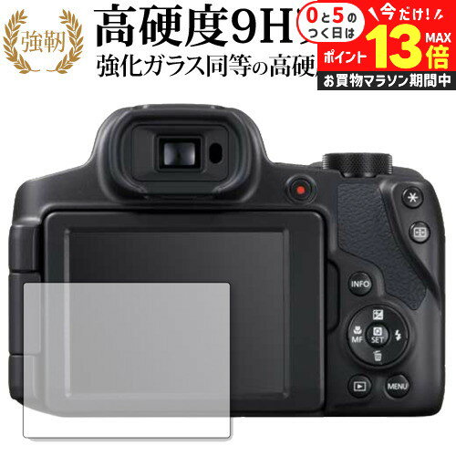 楽天市場】canon sx70hs ケースの通販 楽天市場】canon sx70hs ケースの通販
