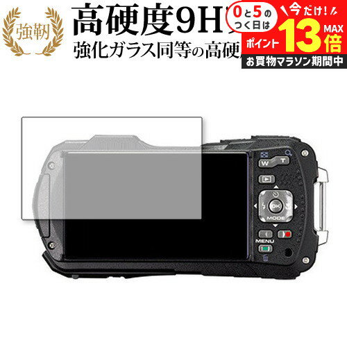 楽天市場】ricoh wg-70の通販 楽天市場】ricoh wg-70の通販