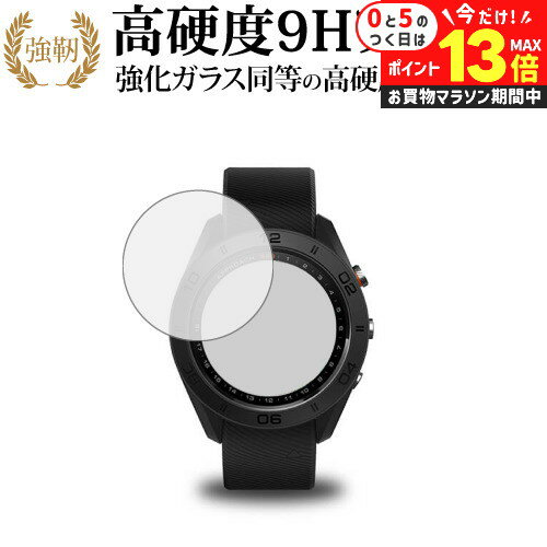 楽天市場】garmin s60 保護フィルムの通販 楽天市場】garmin s60 保護フィルムの通販