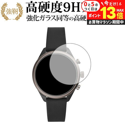 楽天市場】フォッシル スマートウォッチ タッチスクリーン 楽天市場】フォッシル スマートウォッチ タッチスクリーン