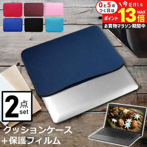 楽天市場】dell inspiron15 5515の通販 楽天市場】dell inspiron15 5515の通販