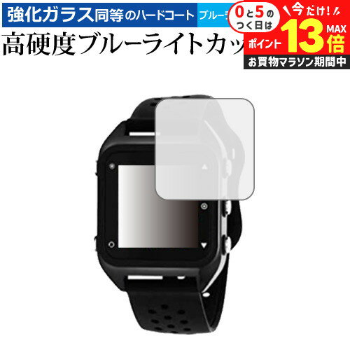 楽天市場】ショットナビ hugの通販 楽天市場】ショットナビ hugの通販