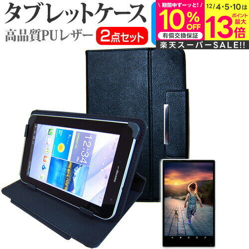 ڥѡSALE  IIYAMA 8P1150T-AT-FEM [8] ֥롼饤ȥå ɻ վݸե  ɵǽդ ...