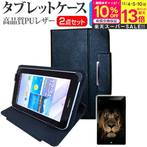 ڥѡSALE  BLUEDOT BNT-791W (2G) [7.9] ֥롼饤ȥå ɻ վݸե  ɵǽդ ...