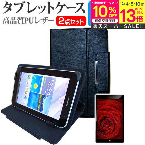 ڥѡSALE  HUAWEI dtab Compact d-02K [8] ǻȤ ֥롼饤ȥå ɻ վݸե  ...