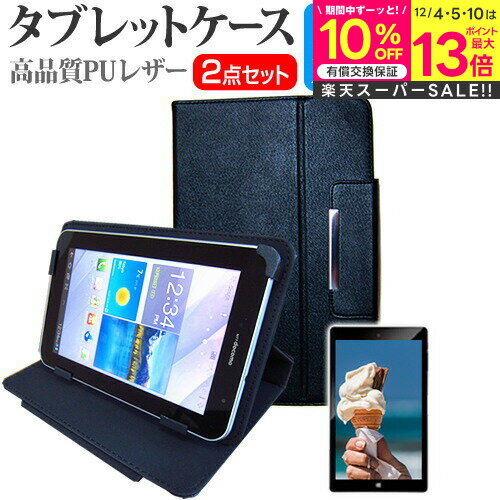 ڥѡSALE  FFF SMART LIFE CONNECTED IRIE FFF-TAB8 [8]  С ɵǽ ֥...