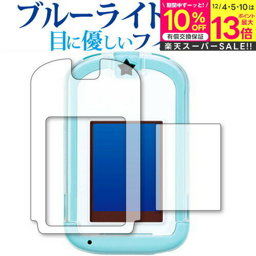 【 5日23時59分まで！P10倍 】 SEGA カ