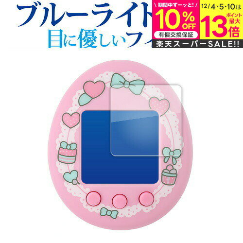 ڥѡSALE  My Melody  Kuromi Tamagotchi ֥롼饤ȥå ե ߴ ȿɻ վ ݸե ...