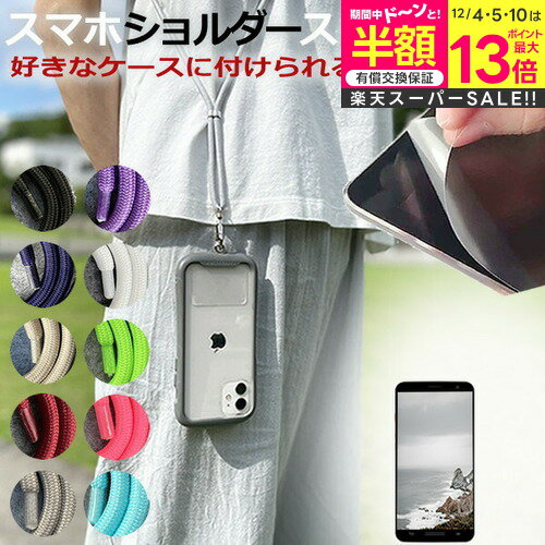 ڥѡSALE Ⱦ 50OFF Wiko g08 [5.7] ǻȤ ޥۥ վݸեդ ޥ  ȥå...