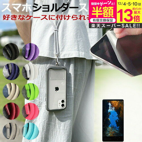 ڥѡSALE Ⱦ 50OFF HUAWEI nova 5T [6.26] ǻȤ ޥۥ վݸեդ ޥ ...