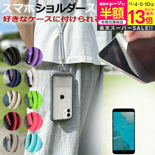 ڥѡSALE Ⱦ 50OFF MOTOROLA moto g8 plus [6.3] ǻȤ ޥۥ վݸեդ ...