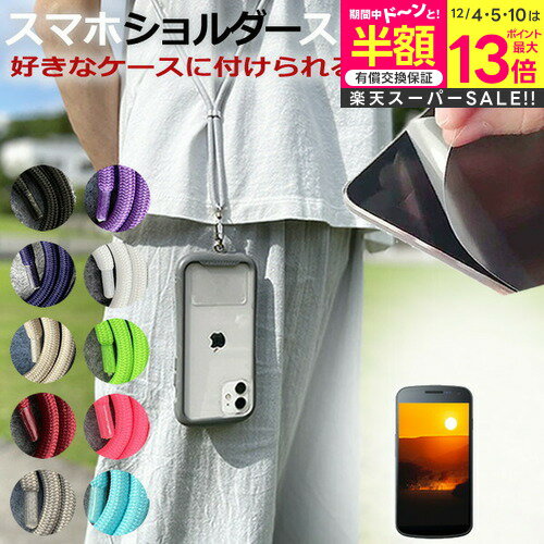 ڥѡSALE Ⱦ 50OFF OPPO Reno3 A [6.4] ǻȤ ޥۥ վݸեդ ޥ  ...