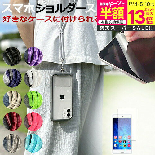 ڥѡSALE Ⱦ 50OFF MOTOROLA moto e7 power [6.5] ǻȤ ޥۥ վݸեդ ...