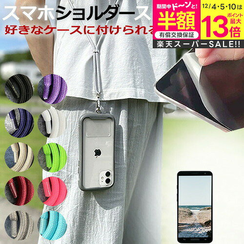 ڥѡSALE Ⱦ 50OFF Nubia Technology RedMagic 6 [6.8] ǻȤ ޥۥ վݸե...