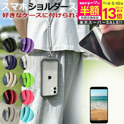 ڥѡSALE Ⱦ 50OFF Xiaomi Redmi Note 10 JE [6.5] ǻȤ ޥۥ վݸեդ...