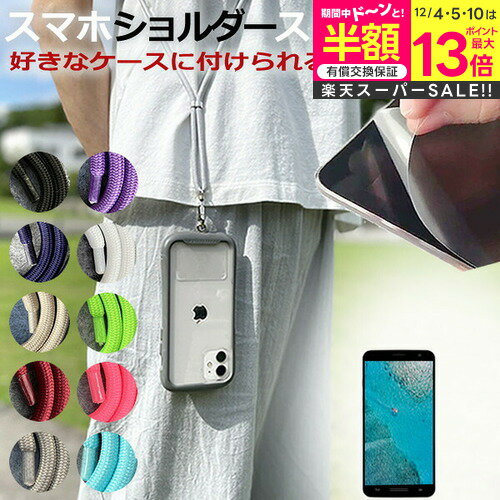 ڥѡSALE Ⱦ 50OFF Black Shark 4 [6.67] ǻȤ ޥۥ վݸեդ ޥ ...