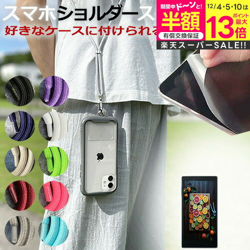 ڥѡSALE Ⱦ 50OFF Xiaomi 11T / 11T Pro [6.67] ǻȤ ޥۥ վݸեդ ...