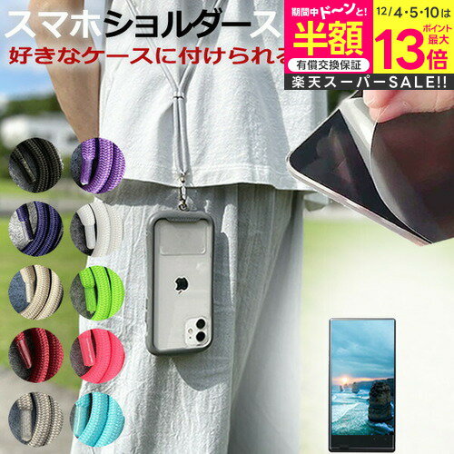 ڥѡSALE Ⱦ 50OFF Orbic Fun+ 4G [6.1] ޥۥ վݸեդ ޥ  ȥå ...