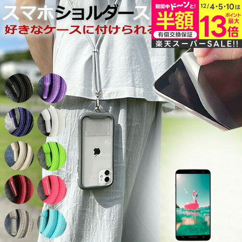 ڥѡSALE Ⱦ 50OFF ASUS Zenfone 10 [5.9] ޥۥ վݸեդ ޥ  ȥå...