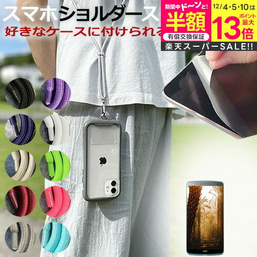 ڥѡSALE Ⱦ 50OFF nubia Ivy [6.6] ޥۥ վݸեդ ޥ  ȥå ݤ ...