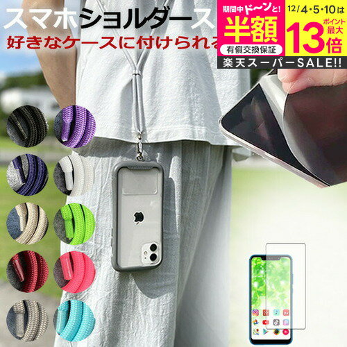 ڥѡSALE Ⱦ 50OFF NOTHING Phone (2a) [6.7] ޥۥ վݸեդ ޥ  ...