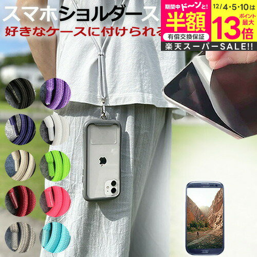 ڥѡSALE Ⱦ 50OFF ॹ Galaxy A25 5G SC-53F [6.7] ޥۥ վݸեդ ޥ ...