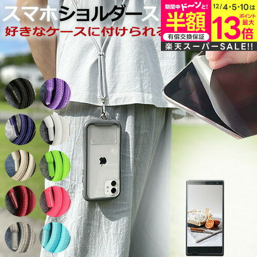 ڥѡSALE Ⱦ 50OFF ZTE 󤿤󥹥ޥ4 A402ZT [6.1] ޥۥ վݸեդ ޥ  ...