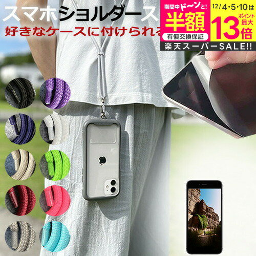 ڥѡSALE Ⱦ 50OFF nubia Z70 Ultra [6.85] ޥۥ վݸեդ ޥ  ȥ...