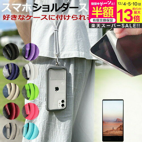 ڥѡSALE Ⱦ 50OFF MOTOROLA moto g05 [6.7] ޥۥ վݸեդ ޥ  ȥ...