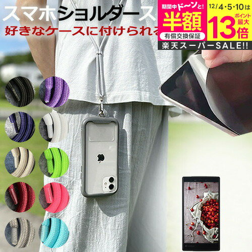 ڥѡSALE Ⱦ 50OFF ASUS ROG Phone 9 [6.78] ޥۥ վݸեդ ޥ  ȥ...