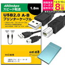 IODATA アイ・オー・データ AVHD-ACシリーズ その他 対応...(2)