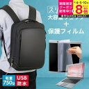 マウスコンピューター G-Tune H6-I9G80BK-A 16イン...(2)