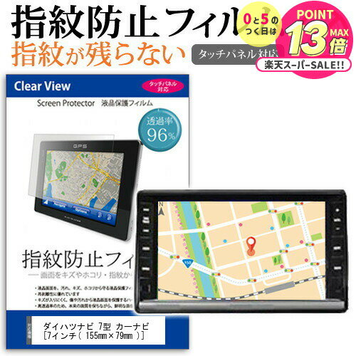 ϥ ʥ 7 ʥ [7] åѥͥб ɻ ꥢ վݸե ݸ  վե ᡼̵ jgs...