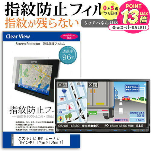  ʥ 8 ʥ [8] åѥͥб ɻ ꥢ վݸե ݸ  վե ᡼̵ jgs ...