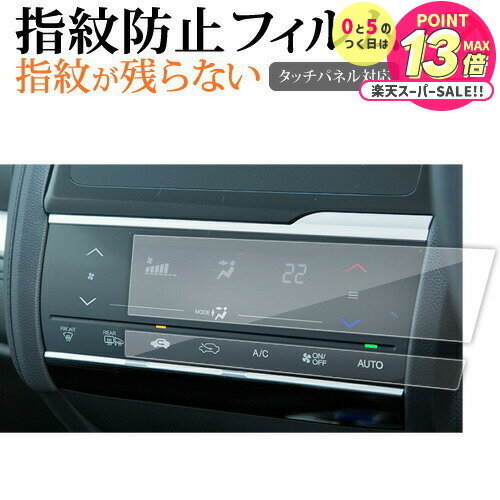 ۥ եå 3 SY-3 SY-4 ѥͥ [ 2祻å ] ݸե ɻ ꥢ ݸե ᡼̵ jgs bgt...