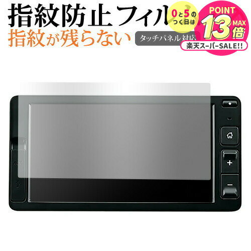 ϥ ȥ졼 ϥåȥ S700V S710V ϥåȥȥå ʥӥǥץ쥤 (6.8) վݸ ե ɻ ꥢ ...