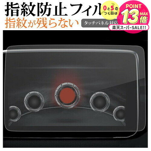 ޥĥ 7 CX-3 ɥRF / ɥ / ǥߥ ʥ ݸ ե ɻ ꥢ ݸ  ᡼̵ ...