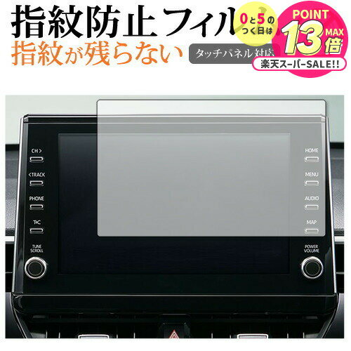 ȥ西 饯  ʥ 7  ݸ ե ɻ ꥢ ݸ  jgs bgt ߴ