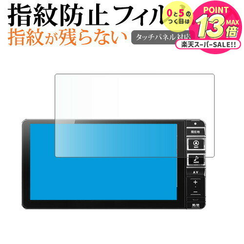 ѥ 7WNX2 / 7DNX2 / 7WNX / 7DNX / 7WZ꡼ ( 7 ) վݸ ե ɻ ꥢ ݸ ...