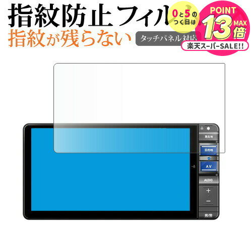 ϥ NMZL-W73D ʥ 7 վݸ ե ɻ ꥢ ݸ  ᡼̵ jgs bgt ߴ