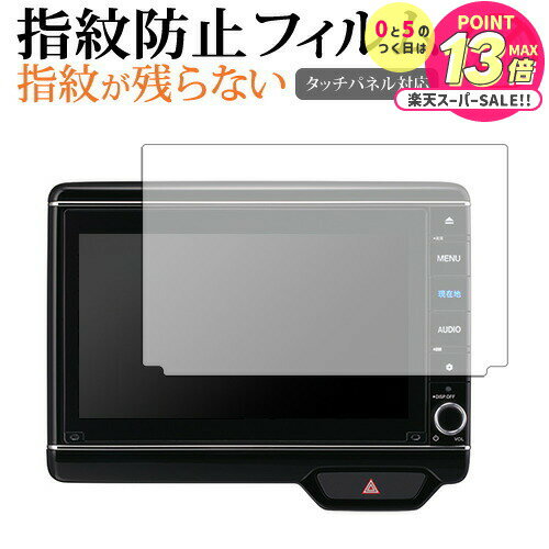 ۥ N-BOX VXU-227NBi 2022 ( 8  ) ݸ ե ɻ ꥢ ݸ  jgs bgt ߴ