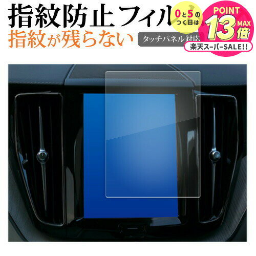 ܥ V60 վݸ ե ɻ ꥢ ݸ  ᡼̵ jgs bgt ߴ