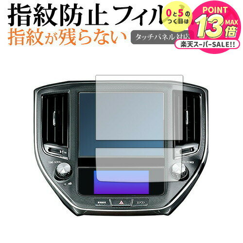 ȥ西 饦  / ޥ / ꡼ (210) ݸ ե ɻ ꥢ ݸ  jgs bgt ߴ