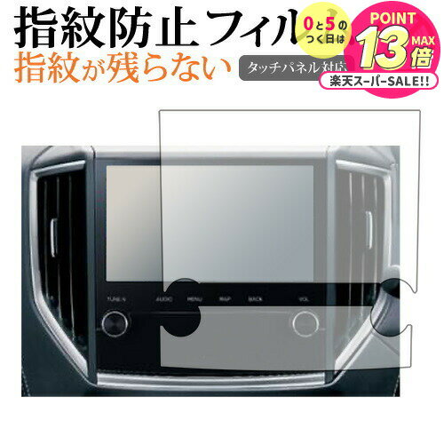 ӥȥʥ CN-FX800DFD (Х) ѥʥ˥å ݸ ե ɻ ꥢ ݸ  jgs bgt ߴ