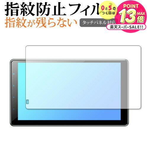 Pioneer carrozzeria 1D ᥤ˥å DMH-SF700 ݸ ե ɻ ꥢ ݸ  ᡼̵ jg...