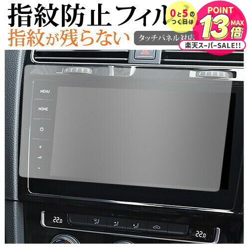 ե륯  ( 9.2  ) ݸ ե ɻ ꥢ ݸ  ᡼̵ jgs bgt ߴ