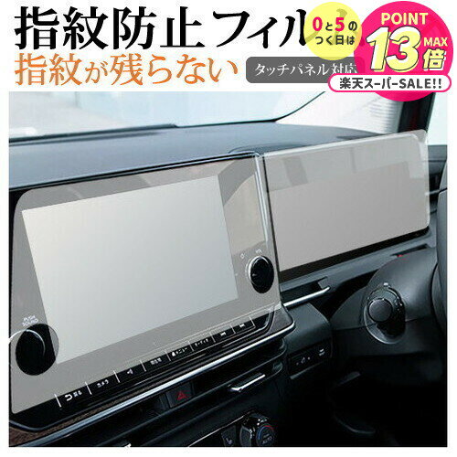  Ρȥ fe13 ʥ ᡼ ѥͥ 2祻å ( 9  ) վݸ ե ɻ ꥢ ݸ  ᡼̵...