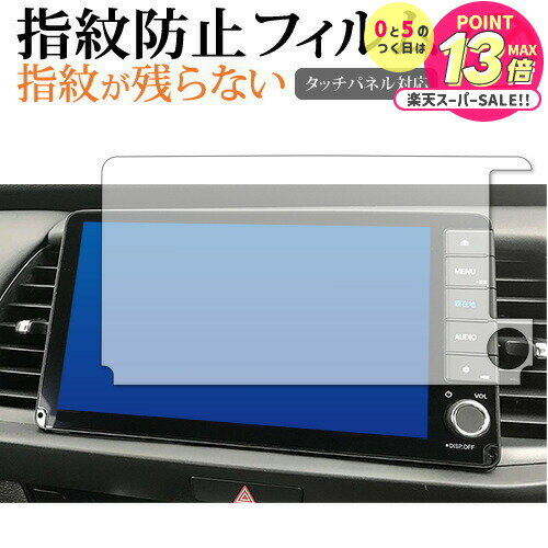 ۥ եå VXU-205FTi ݸե 2020+ 4 9 եå ꡼ ɻ ꥢ վե ݸ ...