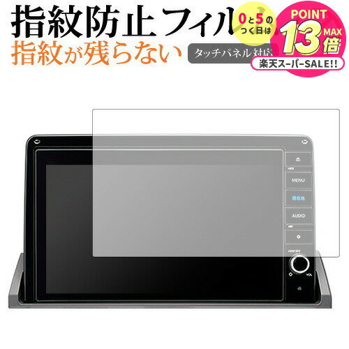 ۥ VXU-227DYi VXU-217DYi ǥå ( 10  ) վݸ ե ɻ ꥢ ݸ  ᡼̵...